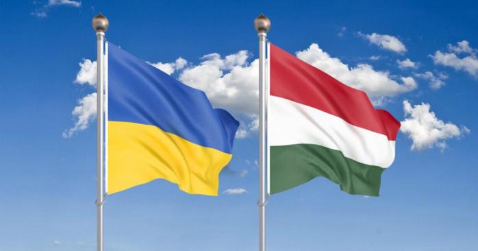 Угорщина доєдналася до коаліції з розмінування України. Фото: 