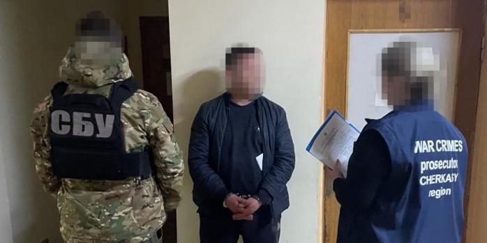 На Черкащині затримали російського агента, фото: СБУ
