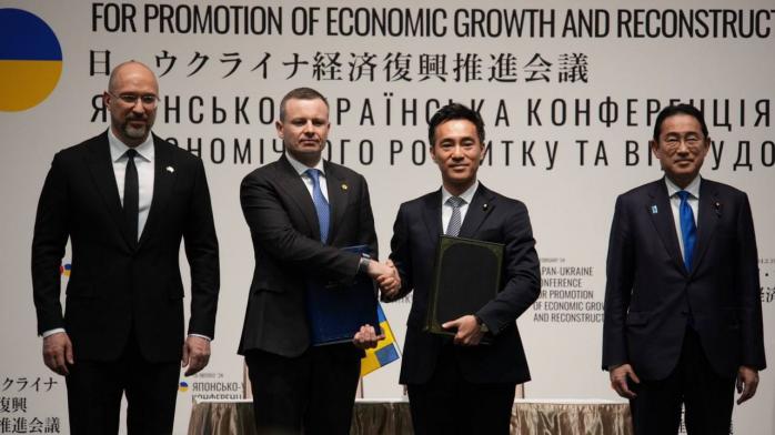 Японія надасть Україні допомоги на 12,1 млрд дол., перший грант надійде у лютому