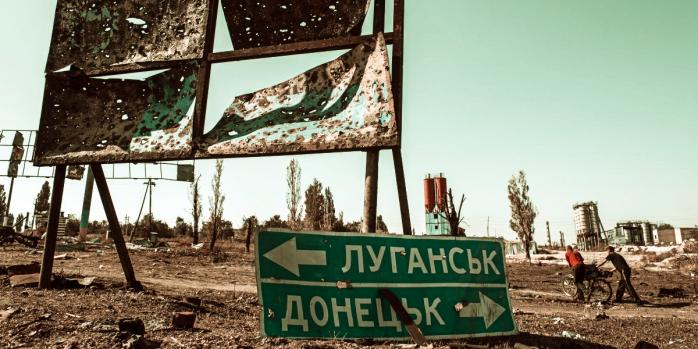 Російські загарбники намагаються повністю захопити Луганщину, фото: comments.ua
