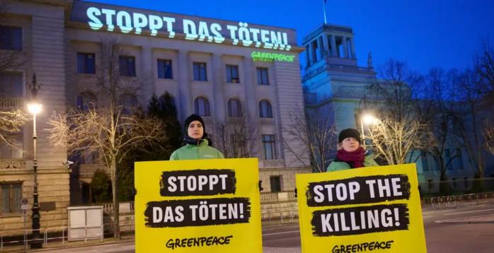 Во время акции Greenpeace, фото: DW