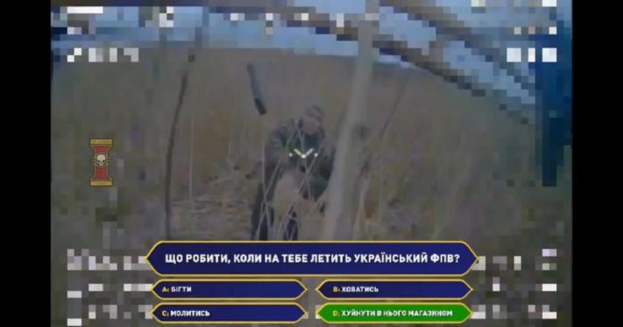 Уничтожение российского захватчика, скриншот видео