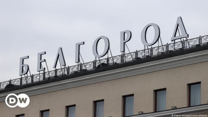 В Белгороде дрон атаковал здание ФСБ