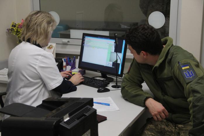 На повторний медогляд - Рада скасувала поняття «обмежено придатний» до служби в армії