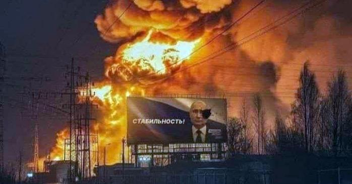 СБУ назвала кількість уражених НПЗ в росії. Фото: 