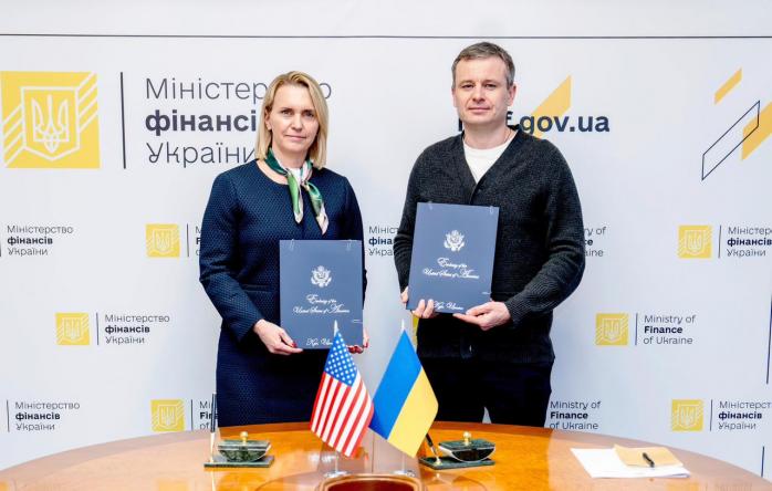 США согласились отсрочить выплаты Украины по госдолгу
