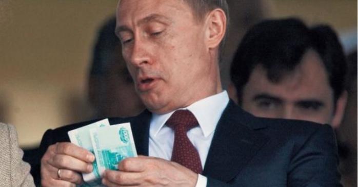 Оккупанты предлагают деньги на фейки об «украинских военных преступлениях», фото: «Антикор»
