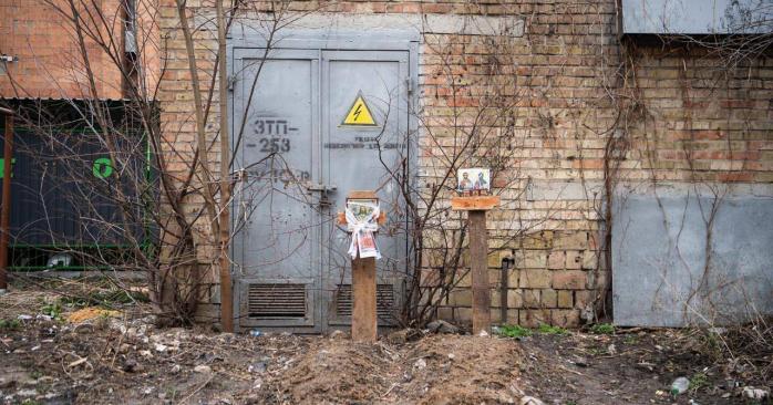 Російські звірства у Бучі. Фото: Володимир Зеленський у Telegram