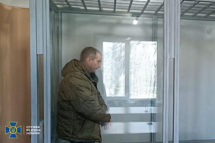 Корректировщика ракетного удара по пиццерии "RIA" в Краматорске приговорили к пожизненному заключению