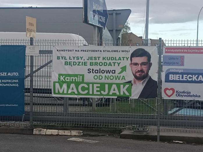 В польском городке единственный кандидат в мэры проиграл выборы