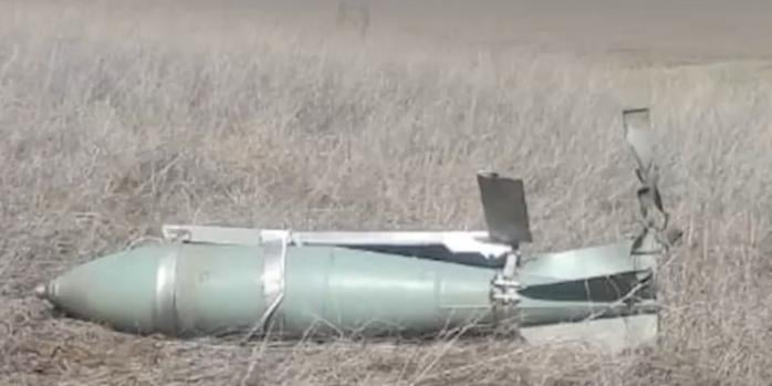 Підбита російська авіабомба, скріншот відео
