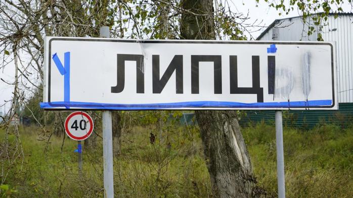 Росіяни убили трьох мешканок села під Харковом, серед жертв - 14-річна дівчинка