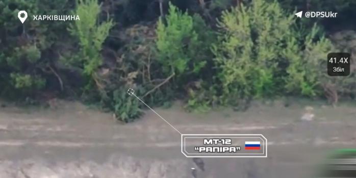 Знищення російських гармат, скріншот відео