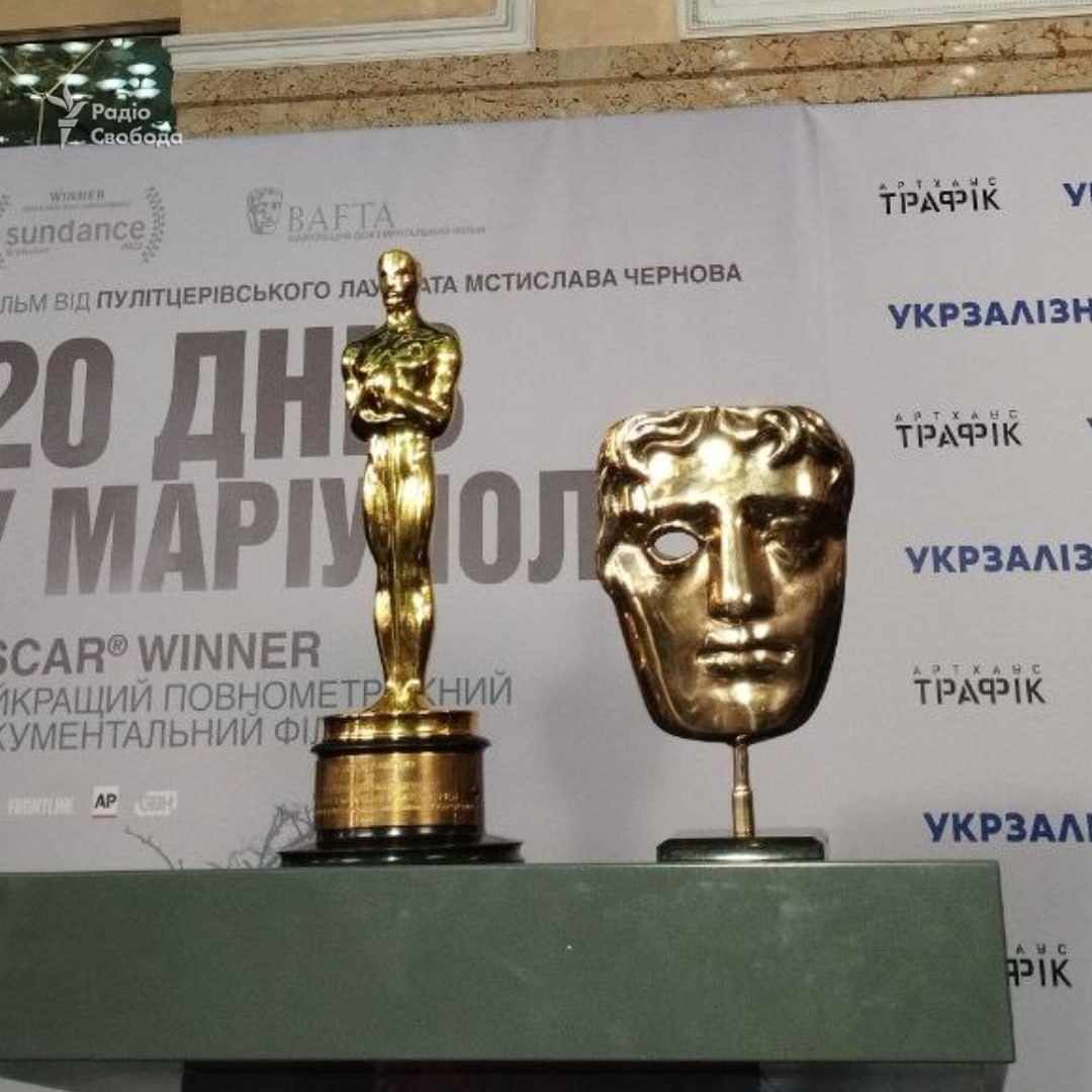 Команда «20 днів у Маріуполі» привезла «Оскар» до України. Фото: 