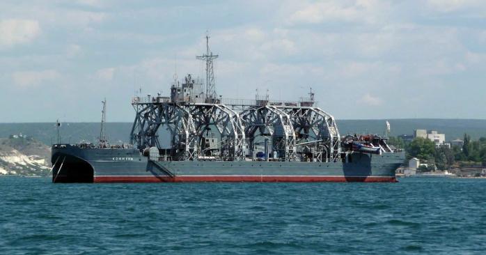 Російський корабель-рятувальник «Комуна». Фото: соцмережі