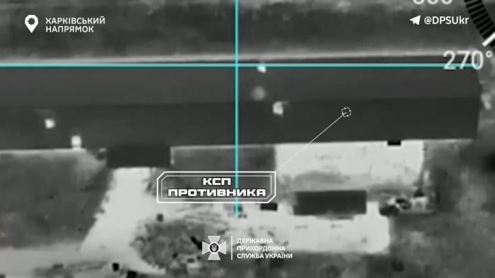 Уничтожение российского командно-наблюдательного пункта, скриншот видео