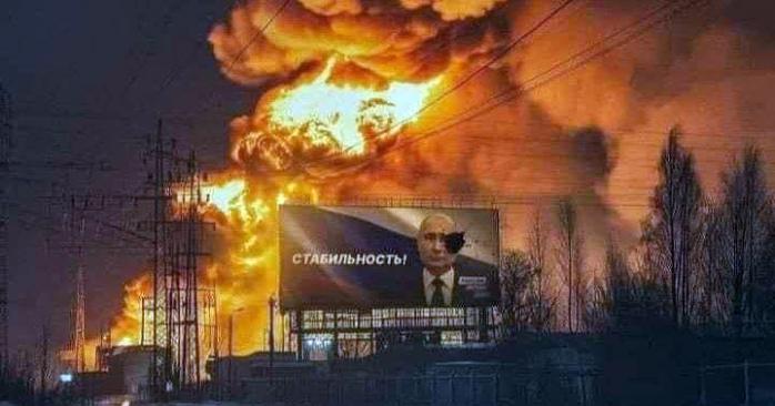Два російські НПЗ загорілися після атак БПЛА. Фото з мережі