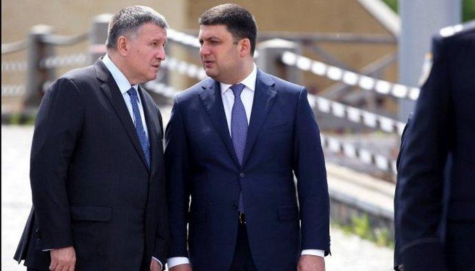 МВС росії оголосило в розшук ще низку українських політиків.