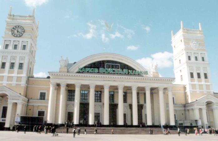 В Харькове неизвестный «заминировал» железнодорожный вокзал