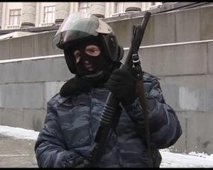 Верховной Раде предложили запретить милиции применять оружие против демонстрантов