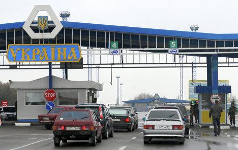 Украина и Россия урегулировали ситуацию на таможенной границе — Мунтиян