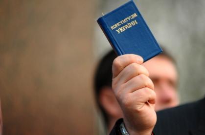 Для введения в действие статута Гаагского трибунала в Украине нужна одна поправка к Конституции
