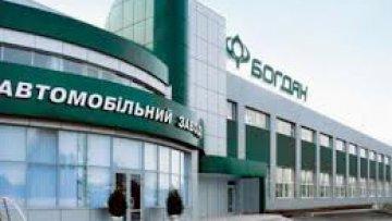 «Богдан-Авто» приостановила работу представительств в девяти городах