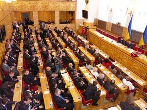 Закарпатскую область объявили свободной от власти Януковича