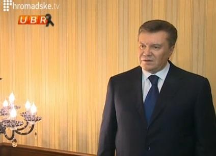 Янукович записував відеозвернення не в Харкові, а в П’ятихатках