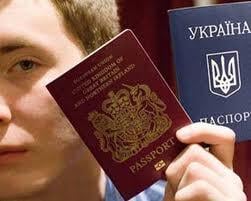 У Росії пропонують спростити надання громадянства росіянам з України