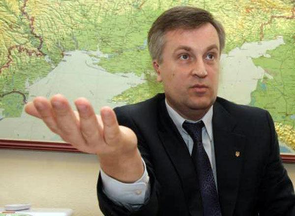 Верховная Рада назначила Наливайченко главой СБУ, а Махницкого генпрокурором