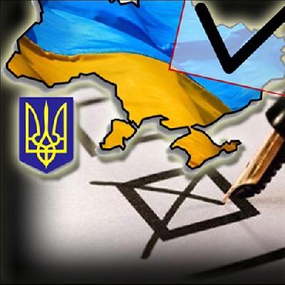 В Украине начинается выдвижение кандидатов на пост президента