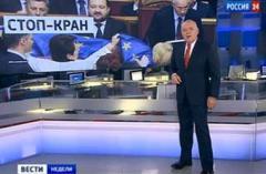 В России признали необъективность освещения Киселевым событий на Майдане