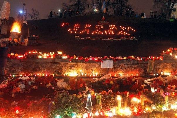 Прокуратура Киевской области открыла производство за надругательство над могилой активиста Майдана