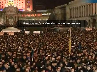 На Майдане назвали кандидатуры в правительство народного доверия (ВИДЕО) (обновлено)