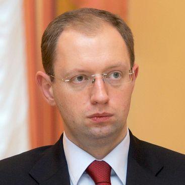 Яценюка призначено прем’єр-міністром України