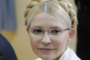 В Харькове суд закрыл дело в отношении Тимошенко