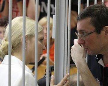 В парламенте приняли закон о реабилитации Тимошенко и Луценко