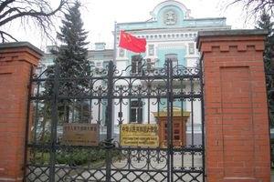 Китай поддержал суверенитет и целостность Украины