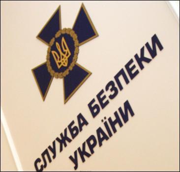 Турчинов звільнив начальника управління СБУ в Севастополі