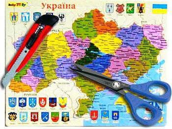 Во всех регионах Украины более половины населения выступает против федерализации — опрос
