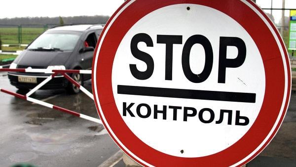 Госпогранслужба Украины усилила контроль на въезде в Крым