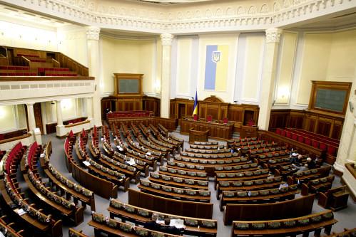 Украинский парламент создал комиссию по подготовке нового «языкового закона»