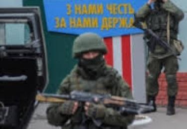 Украинские пограничники смогли вернуться к работе в пункте пропуска «Крым»