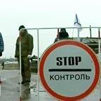 ГПУ начала расследование захвата украинских разведчиков в Крыму