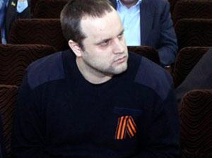 Суд арестовал самопровозглашенного донецкого губернатора Губарева