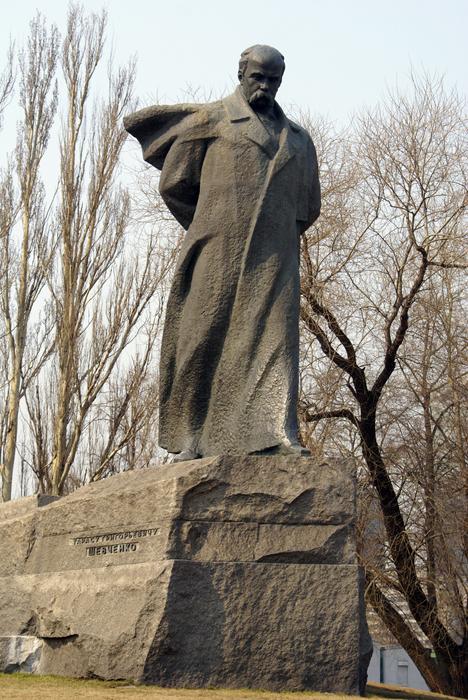 Україна відзначає 200-річчя з дня народження Шевченка