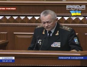 В. о. міністра оборони пояснив, чому Україна не починає бойових дій у Криму