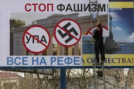 Крымские депутаты запретили деятельность «Свободы» и «Правого сектора»