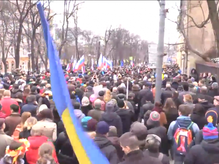 Онлайн-трансляція «Маршу миру» в Москві (ВІДЕО)